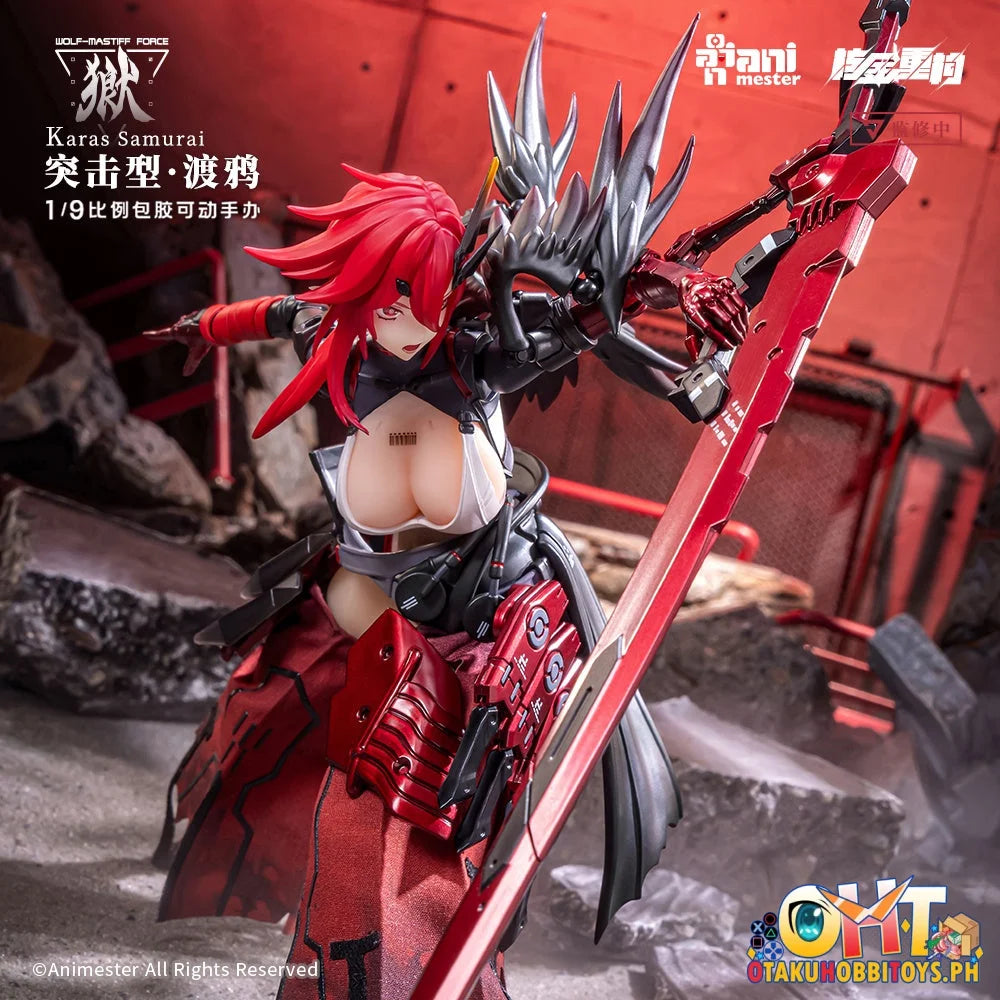 Animester 1/9 Nuclear Gold Reconstruction Wolf-Mastiff Force Karas Samurai Action Figure Articulated Figure