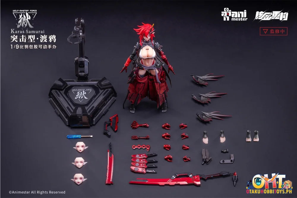 Animester 1/9 Nuclear Gold Reconstruction Wolf-Mastiff Force Karas Samurai Action Figure Articulated Figure