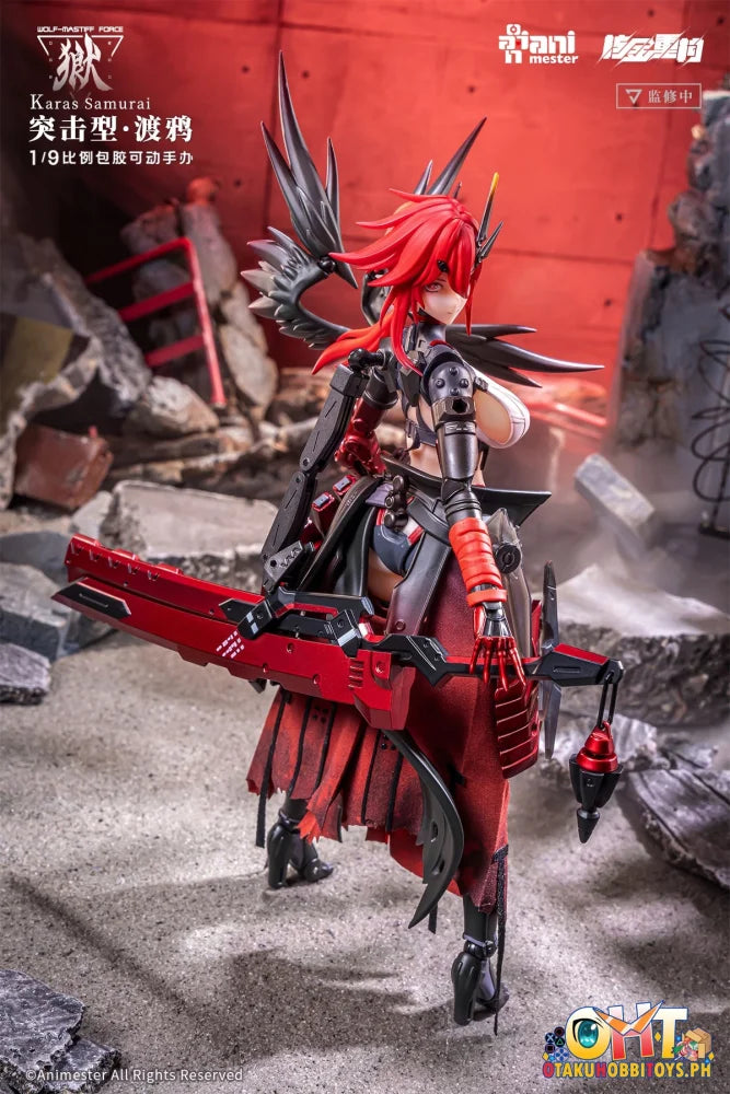 Animester 1/9 Nuclear Gold Reconstruction Wolf-Mastiff Force Karas Samurai Action Figure Articulated Figure