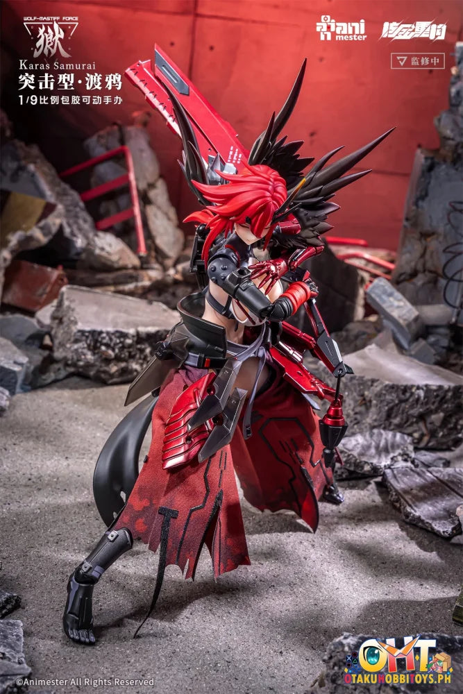 Animester 1/9 Nuclear Gold Reconstruction Wolf-Mastiff Force Karas Samurai Action Figure Articulated Figure