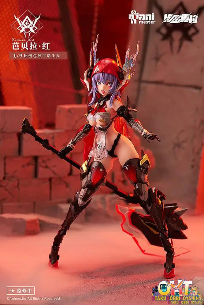 Animester 1/9 Thunderbolt—Barbera·red - On Hand Articulated Figure