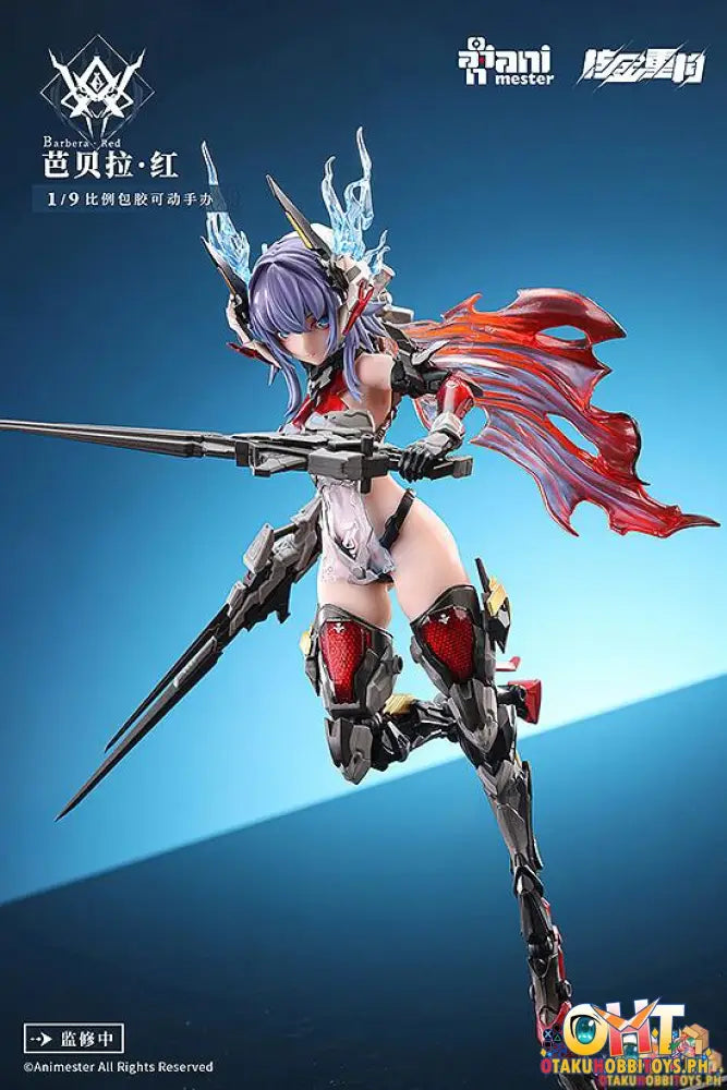 Animester 1/9 Thunderbolt—Barbera·red - On Hand Articulated Figure