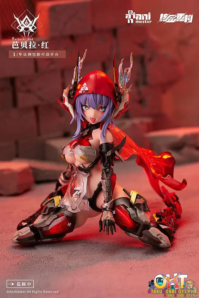 Animester 1/9 Thunderbolt—Barbera·red - On Hand Articulated Figure