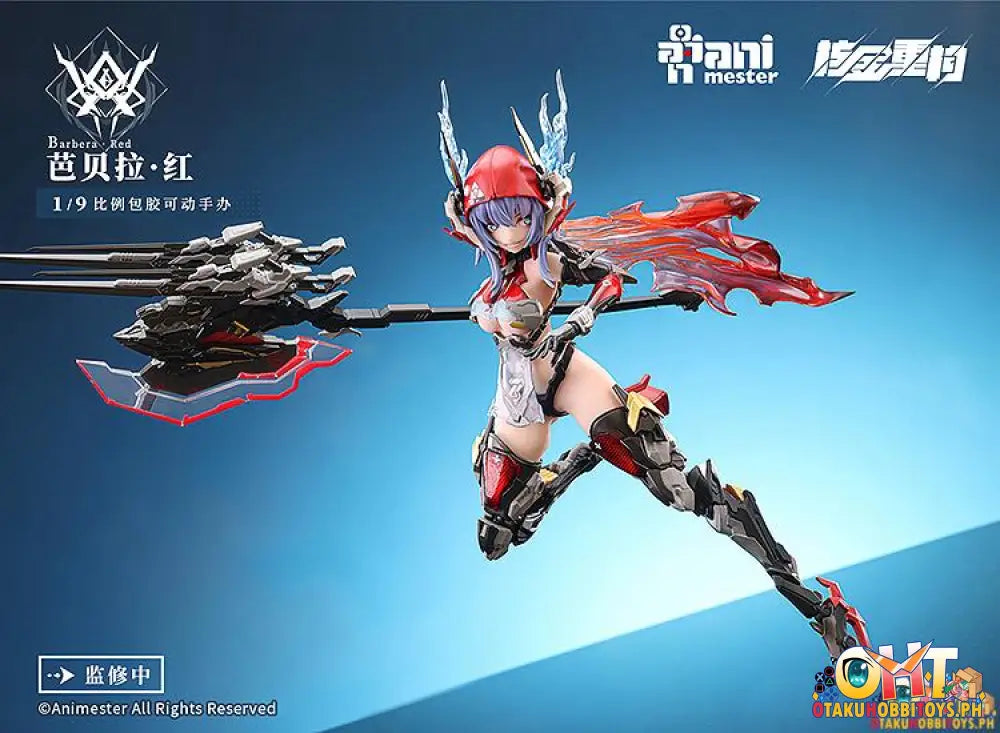 Animester 1/9 Thunderbolt—Barbera·red - On Hand Articulated Figure