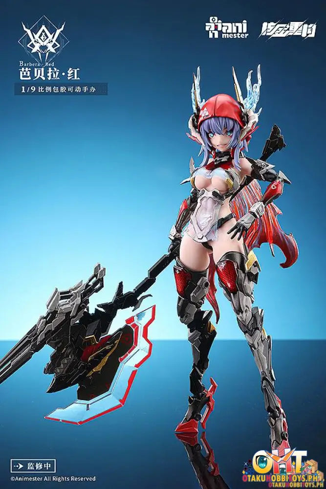 Animester 1/9 Thunderbolt—Barbera·red - On Hand Articulated Figure