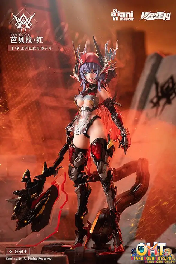 Animester 1/9 Thunderbolt—Barbera·red - On Hand Articulated Figure