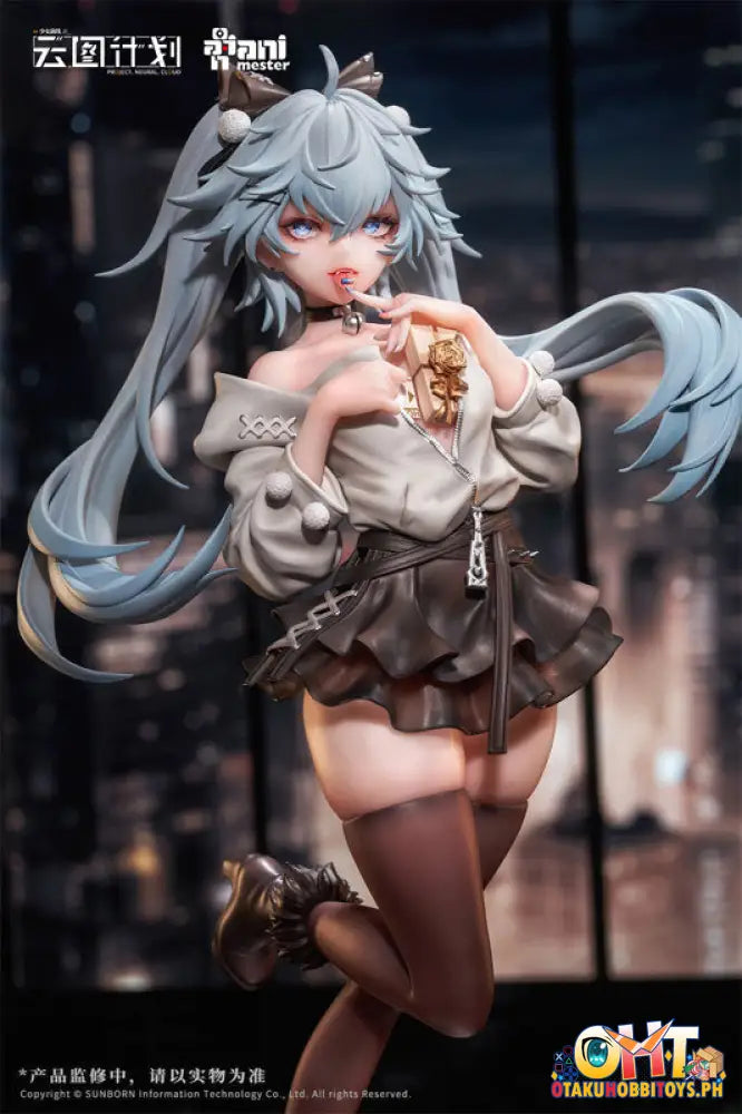 Animester Neural Cloud 1/7 Florence Renai Chocolatier Ver. Scale Figure