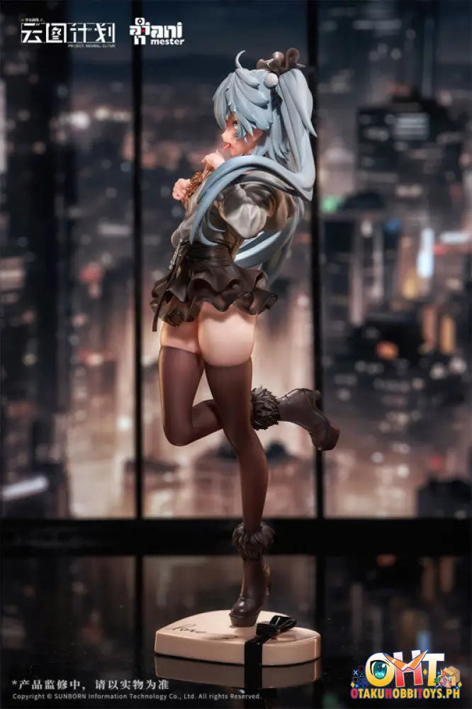Animester Neural Cloud 1/7 Florence Renai Chocolatier Ver. Scale Figure