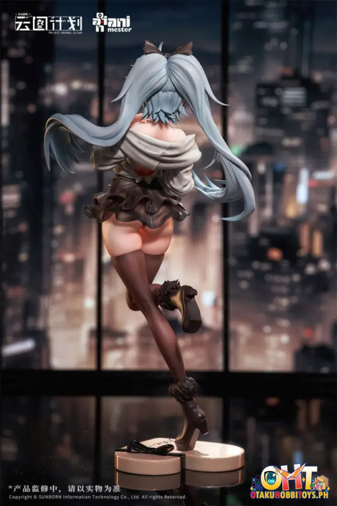 Animester Neural Cloud 1/7 Florence Renai Chocolatier Ver. Scale Figure