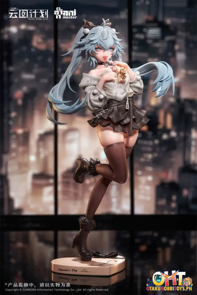 Animester Neural Cloud 1/7 Florence Renai Chocolatier Ver. Scale Figure