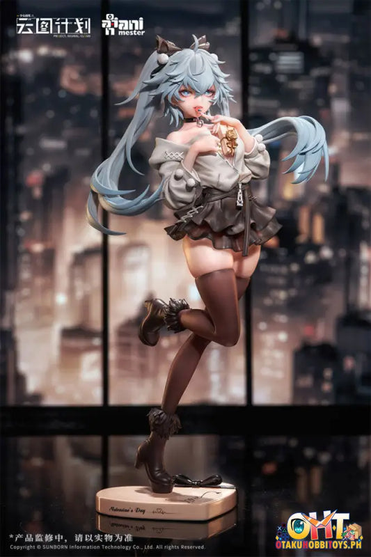 Animester Neural Cloud 1/7 Florence Renai Chocolatier Ver. Scale Figure