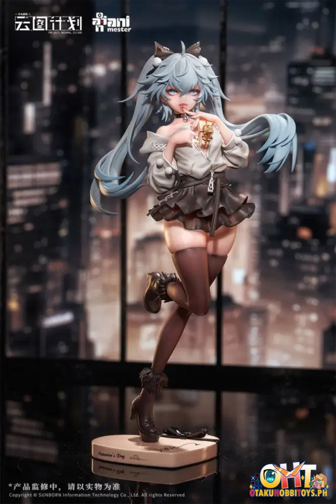 Animester Neural Cloud 1/7 Florence Renai Chocolatier Ver. Scale Figure
