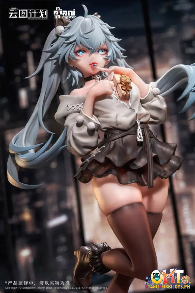 Animester Neural Cloud 1/7 Florence Renai Chocolatier Ver. Scale Figure