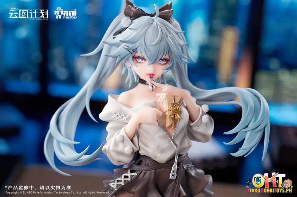 Animester Neural Cloud 1/7 Florence Renai Chocolatier Ver. Scale Figure