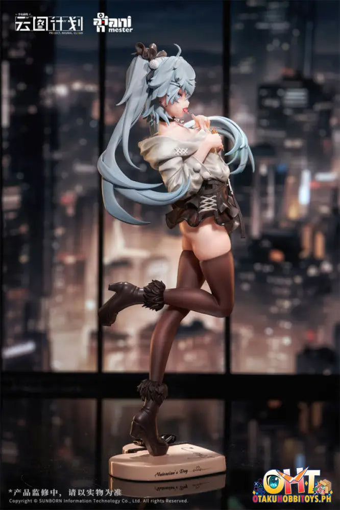 Animester Neural Cloud 1/7 Florence Renai Chocolatier Ver. Scale Figure