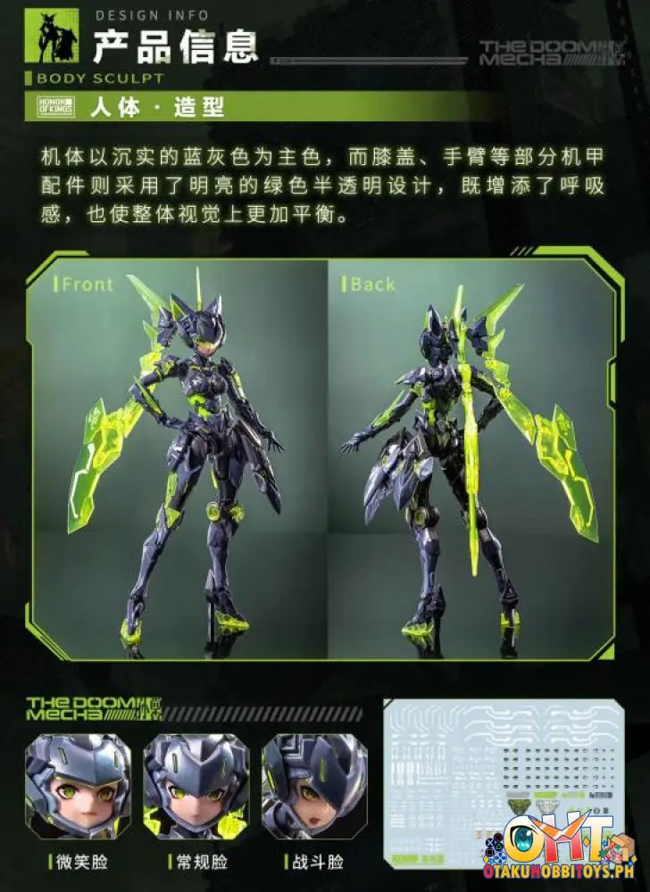 Animester Nuclear Gold Reconstruction Honor Of Kings 1/12 Sun Shangxiang The Doom Mecha Thunderbolt