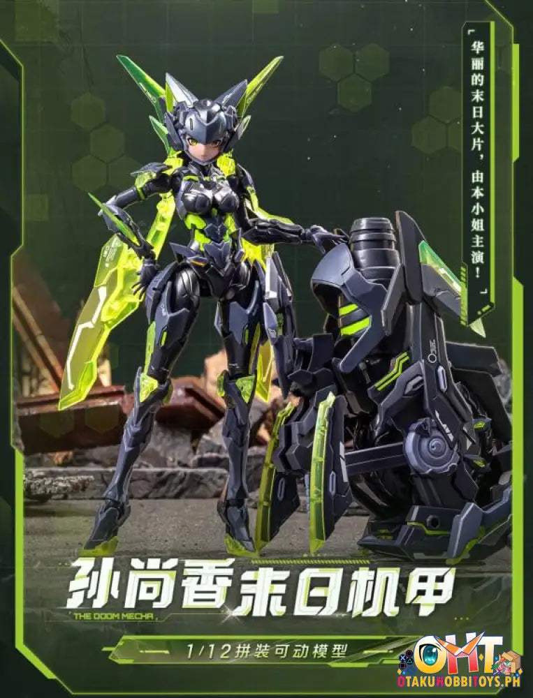 Animester Nuclear Gold Reconstruction Honor Of Kings 1/12 Sun Shangxiang The Doom Mecha Thunderbolt