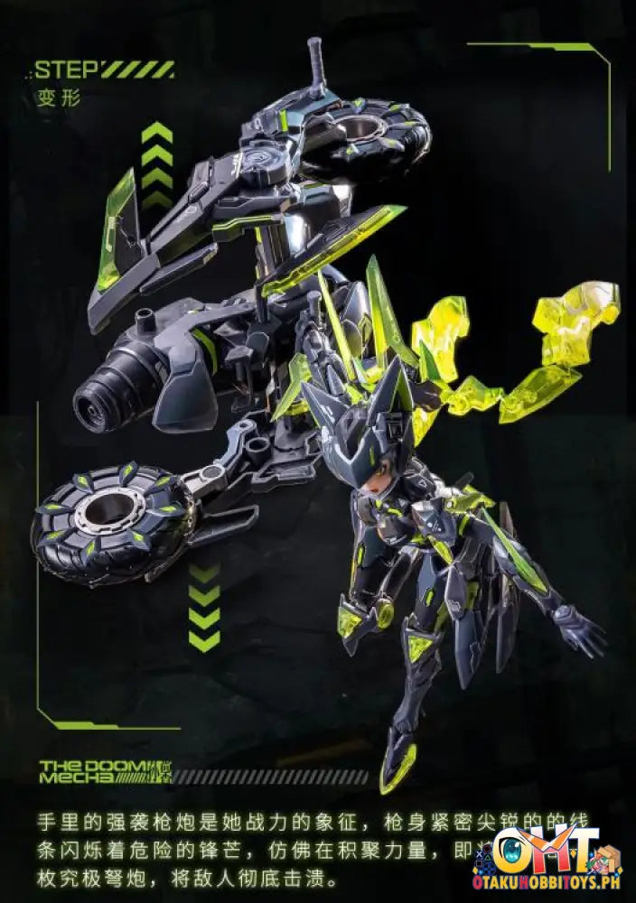 Animester Nuclear Gold Reconstruction Honor Of Kings 1/12 Sun Shangxiang The Doom Mecha Thunderbolt