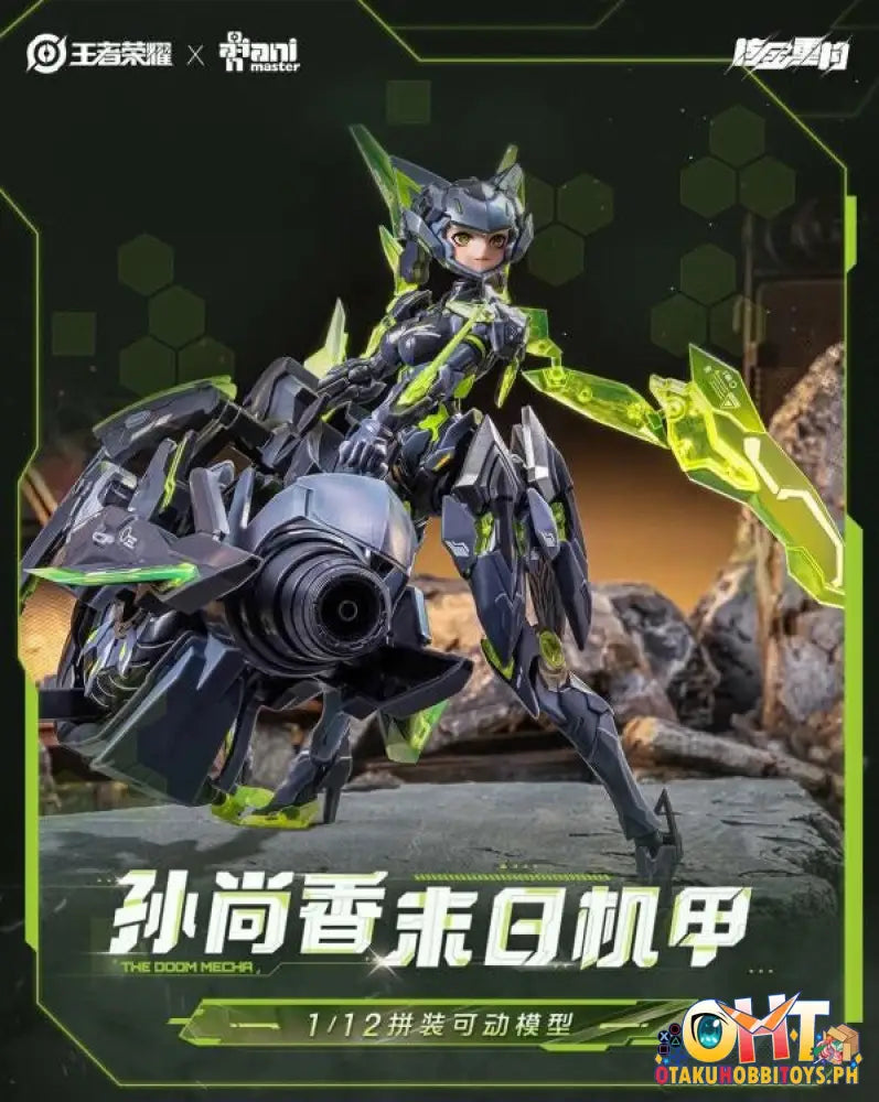 Animester Nuclear Gold Reconstruction Honor Of Kings 1/12 Sun Shangxiang The Doom Mecha Thunderbolt