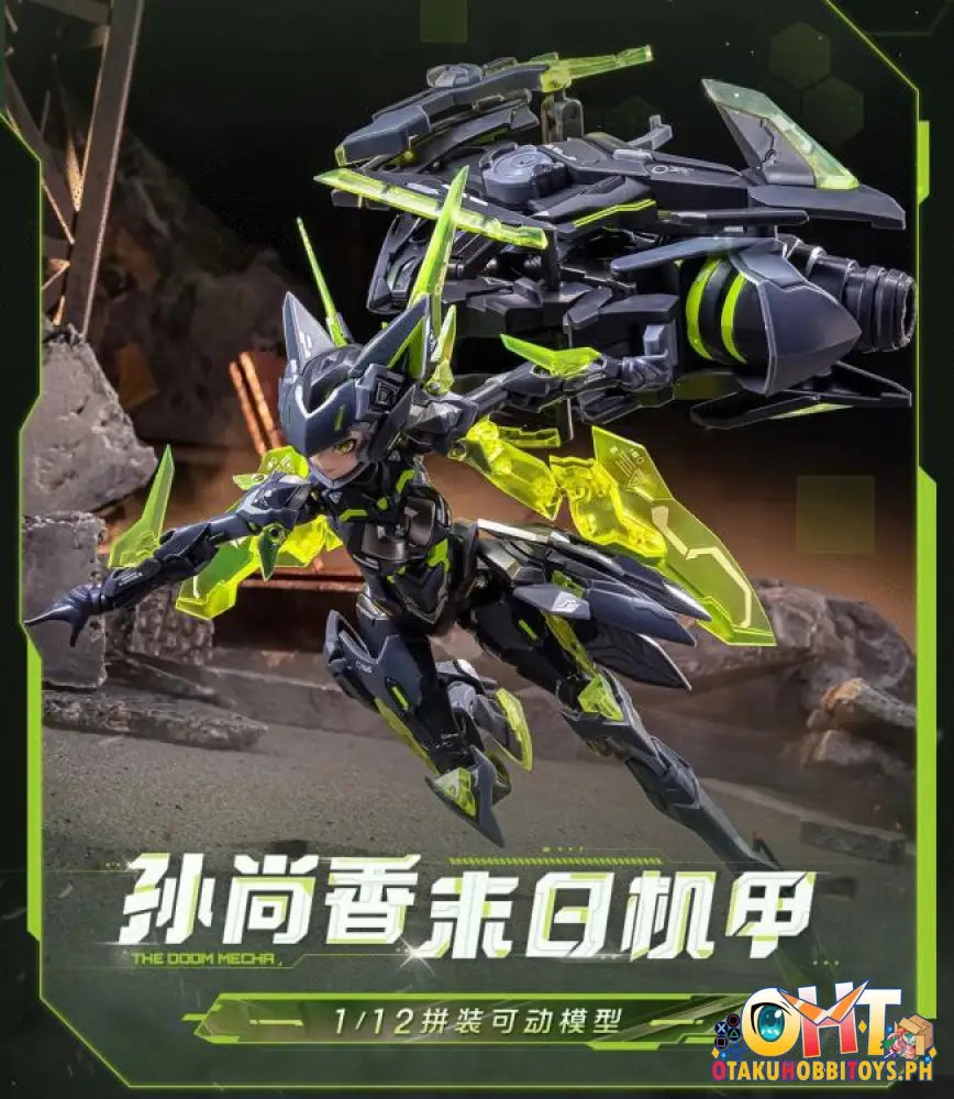 Animester Nuclear Gold Reconstruction Honor Of Kings 1/12 Sun Shangxiang The Doom Mecha Thunderbolt