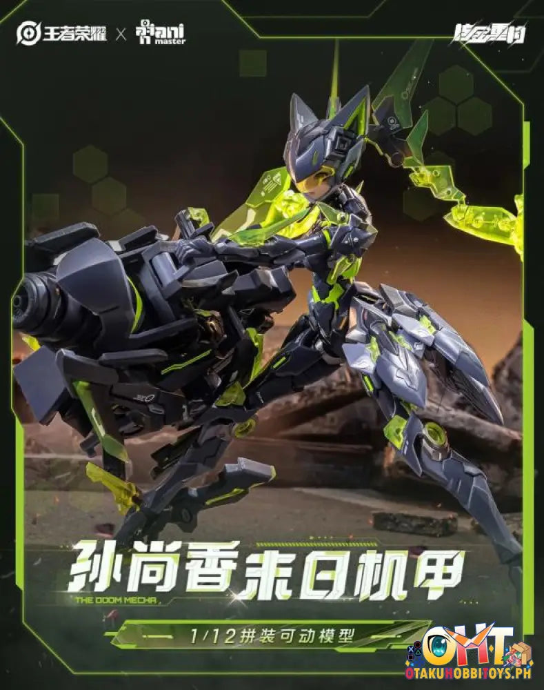 Animester Nuclear Gold Reconstruction Honor Of Kings 1/12 Sun Shangxiang The Doom Mecha Thunderbolt