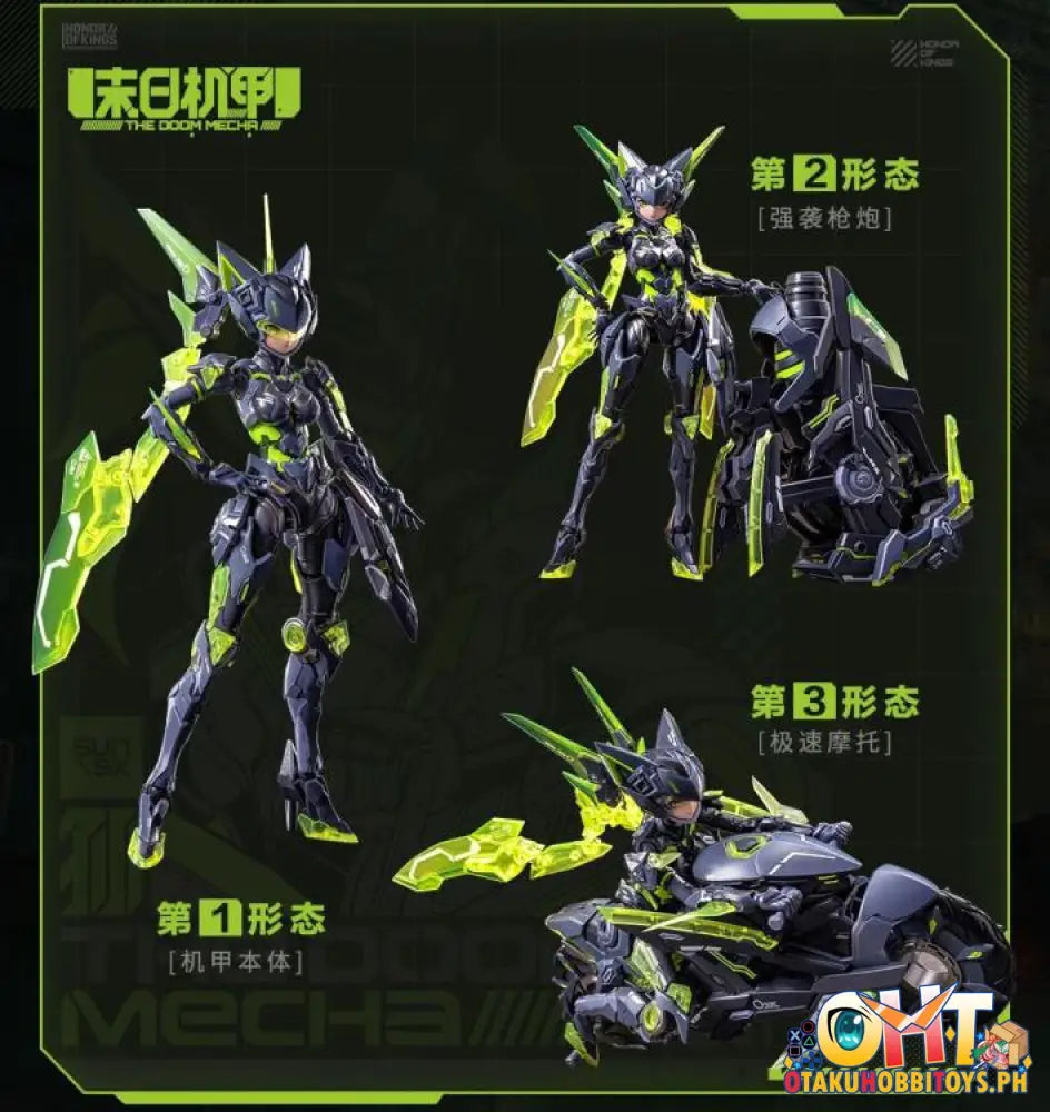 Animester Nuclear Gold Reconstruction Honor Of Kings 1/12 Sun Shangxiang The Doom Mecha Thunderbolt