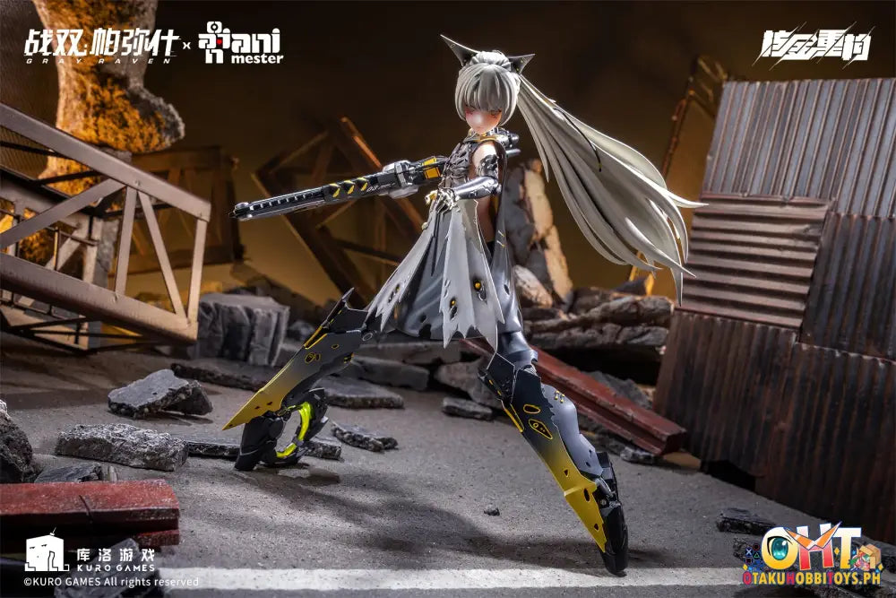 Animester Punishing: Gray Raven 1/9 Nanami Pulse Metal Mecha Girl Thunderbolt Squad