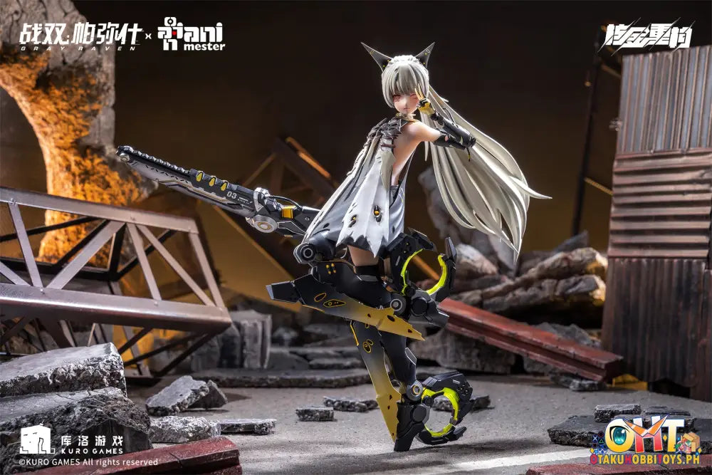 Animester Punishing: Gray Raven 1/9 Nanami Pulse Metal Mecha Girl Thunderbolt Squad