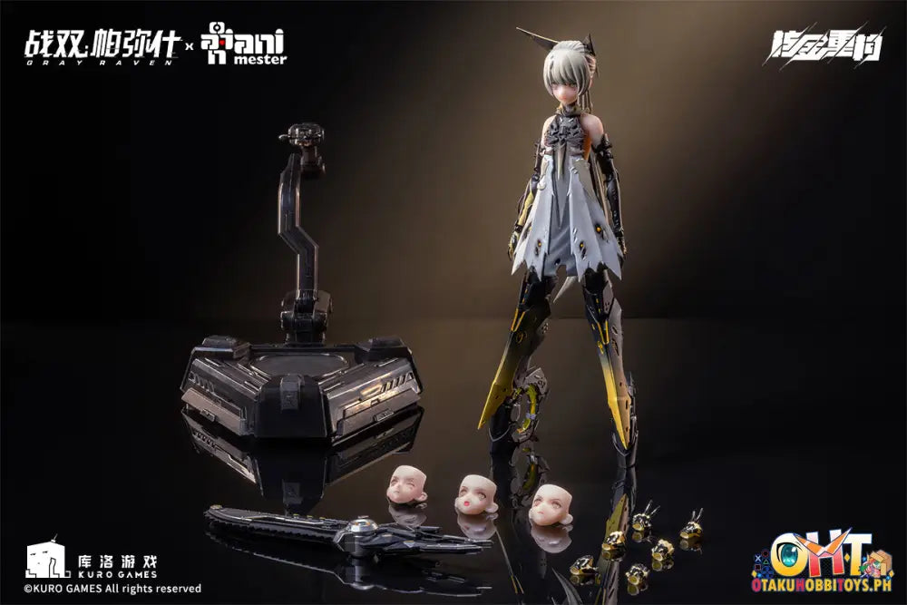 Animester Punishing: Gray Raven 1/9 Nanami Pulse Metal Mecha Girl Thunderbolt Squad