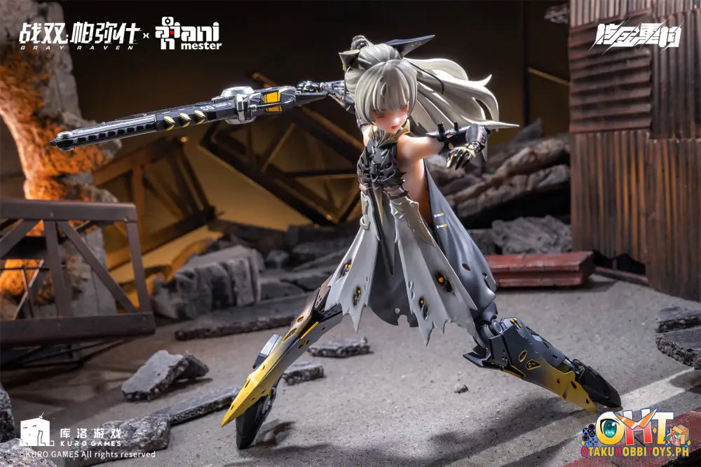 Animester Punishing: Gray Raven 1/9 Nanami Pulse Metal Mecha Girl Thunderbolt Squad