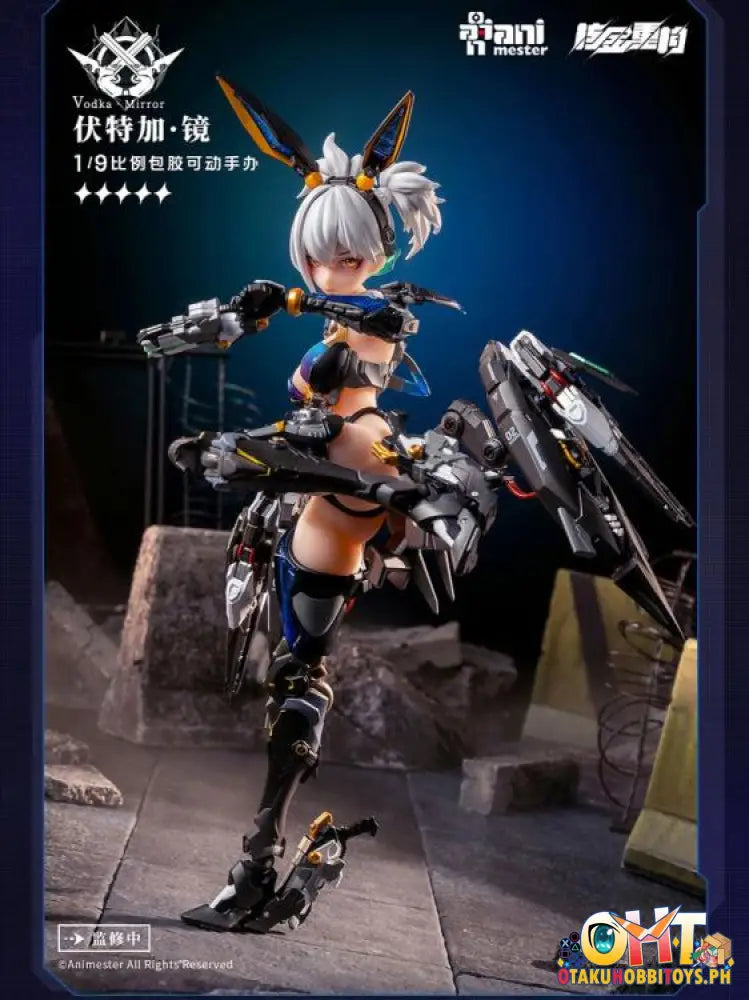 Animester Thunderbolt Squad 1/9 Vodka Mirror