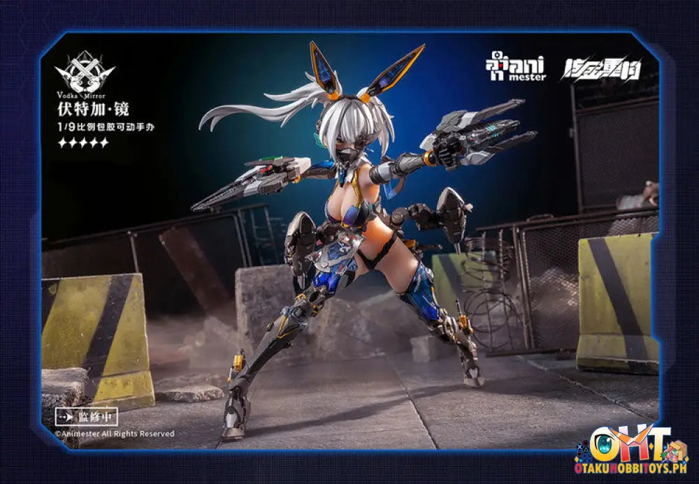 Animester Thunderbolt Squad 1/9 Vodka Mirror