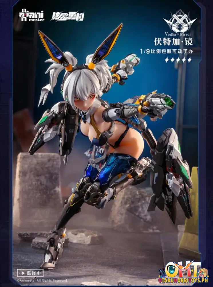 Animester Thunderbolt Squad 1/9 Vodka Mirror