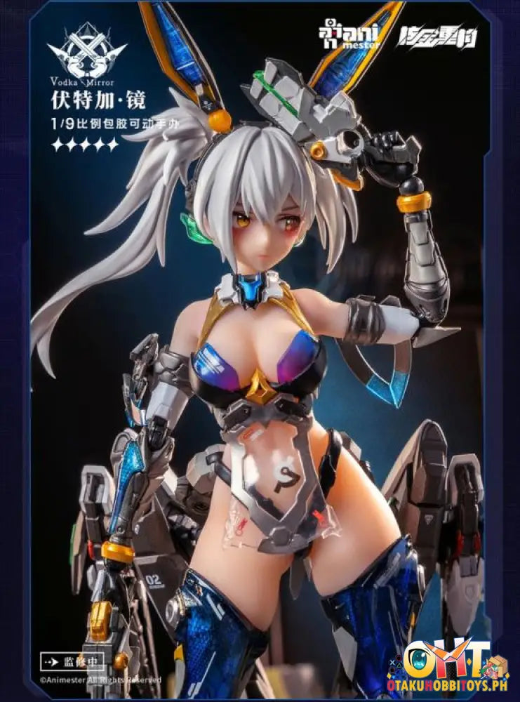 Animester Thunderbolt Squad 1/9 Vodka Mirror