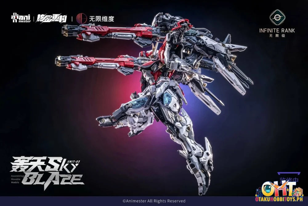 Animester x Infinite Dimension 1/72 Alloy Mecha No.03 Sky Blaze - Scale Figure