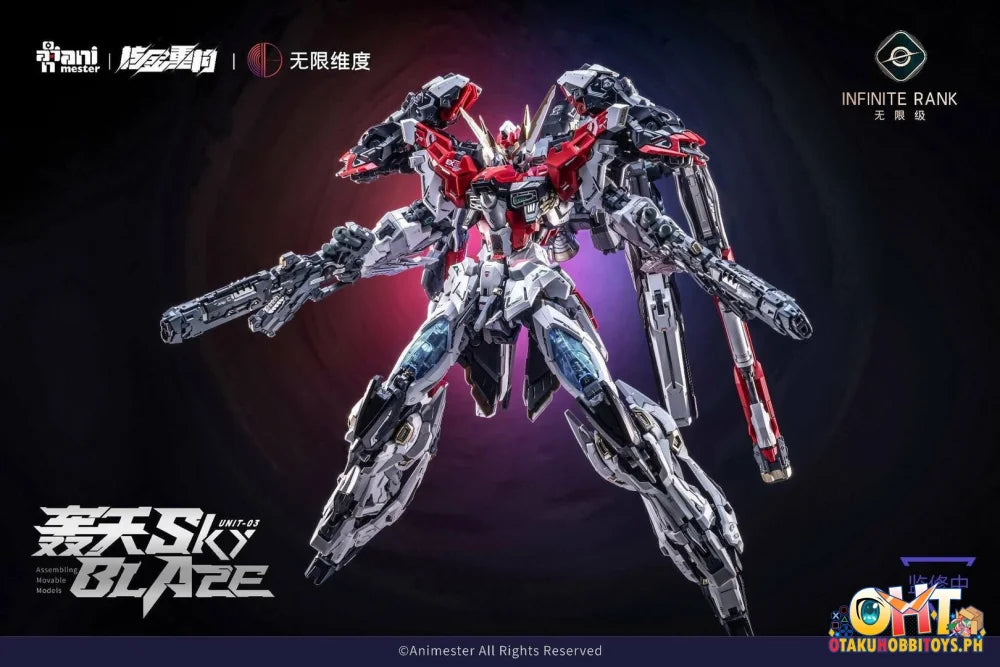 Animester x Infinite Dimension 1/72 Alloy Mecha No.03 Sky Blaze - Scale Figure