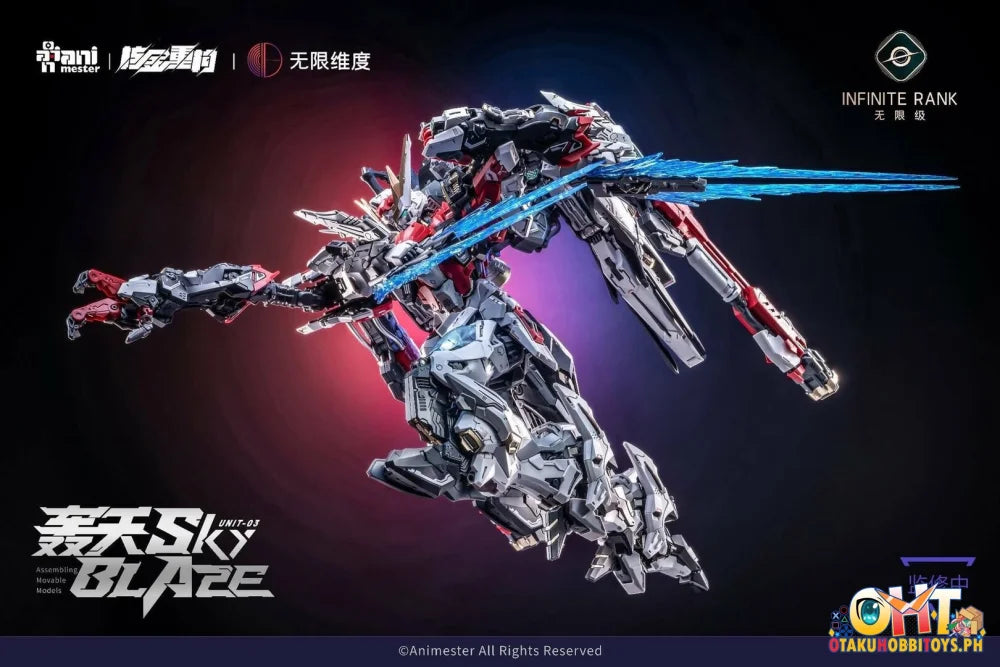 Animester x Infinite Dimension 1/72 Alloy Mecha No.03 Sky Blaze - Scale Figure