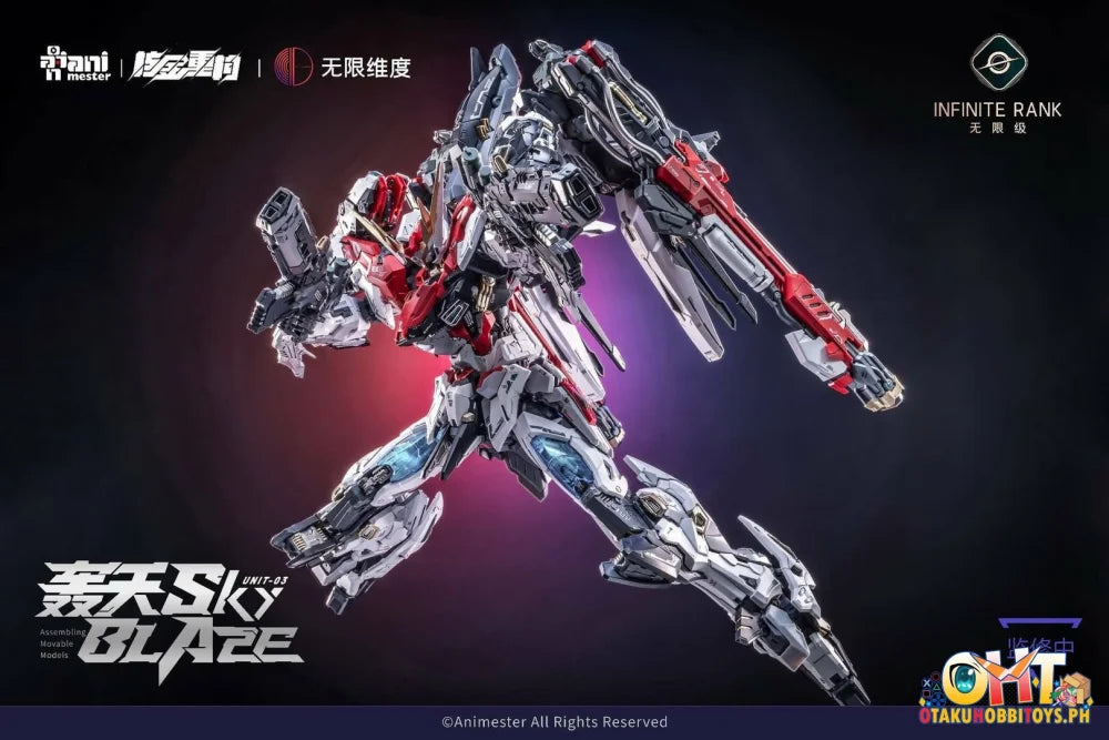 Animester x Infinite Dimension 1/72 Alloy Mecha No.03 Sky Blaze - Scale Figure