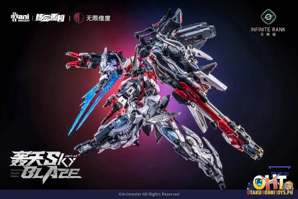 Animester x Infinite Dimension 1/72 Alloy Mecha No.03 Sky Blaze - Scale Figure