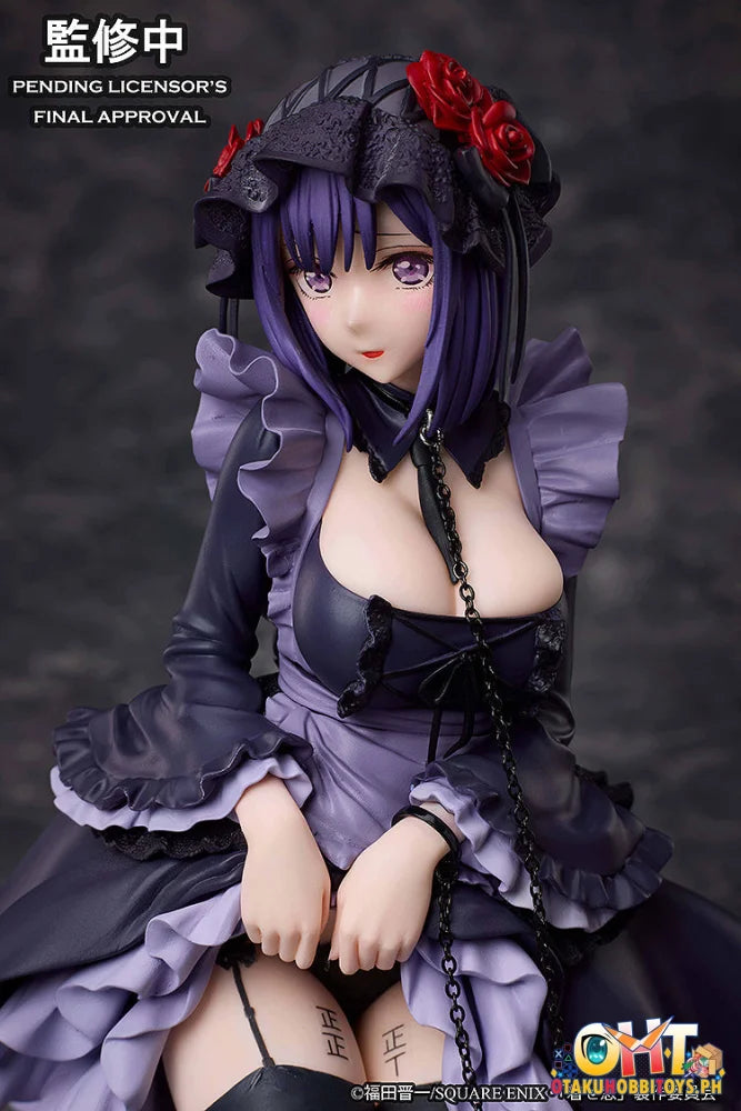 Aniplex My Dress-Up Darling Marin Kitagawa Shizuku Kuroe cosplay Ver. Non Scale Figure Lookup
