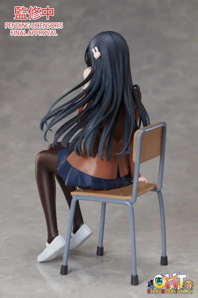 Aniplex Rascal Does Not Dream Of A Knapsack Kid Mai Sakurajima Graduation Ver. Scale Figure