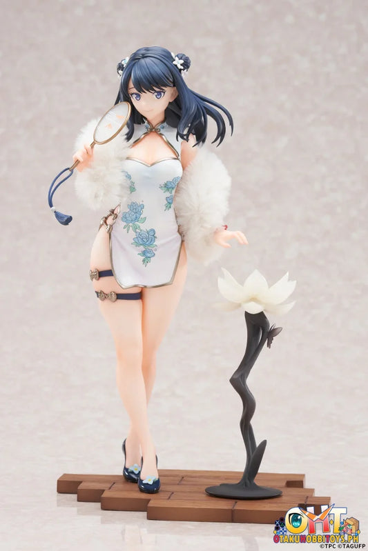 Apex 1/7 Gridman Universe - Rikka Takarada China Dress Ver. Scale Figure