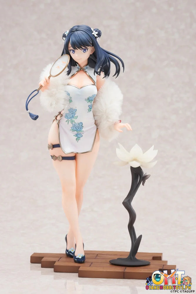 Apex 1/7 Gridman Universe - Rikka Takarada & Yume Minami Set China Dress Ver. Prize Figure