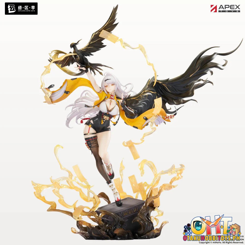 APEX 1/7 Zenless Zone Zero Yixuan Lonely Wayfarer Beyond Ver - Scale Figure