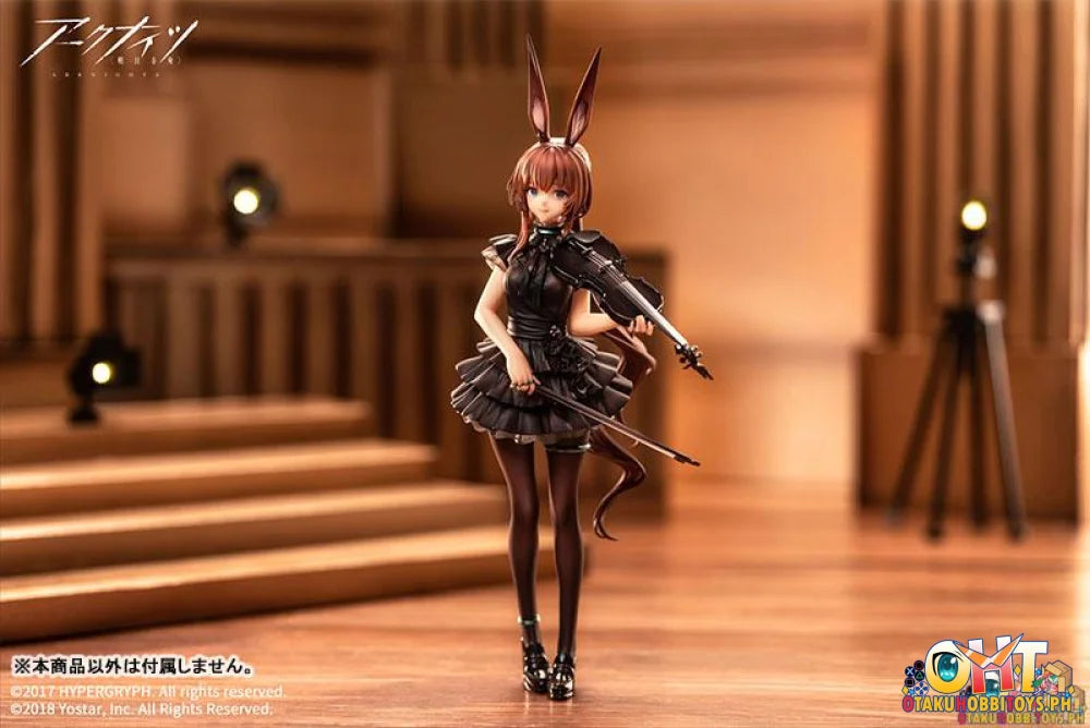 APEX Arknights 1/7 Amiya The Song of Long Voyage Ver. - ON HAND Scale Figure