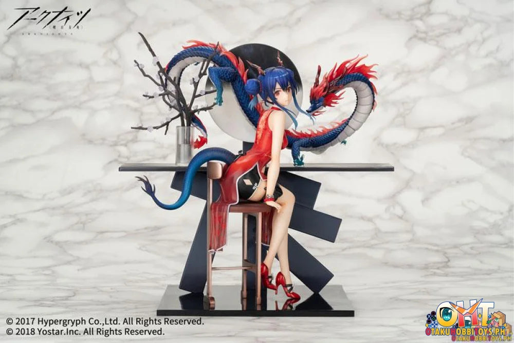 Apex Arknights 1/7 Chen Ageless Afterglow Ver. Scale Figure