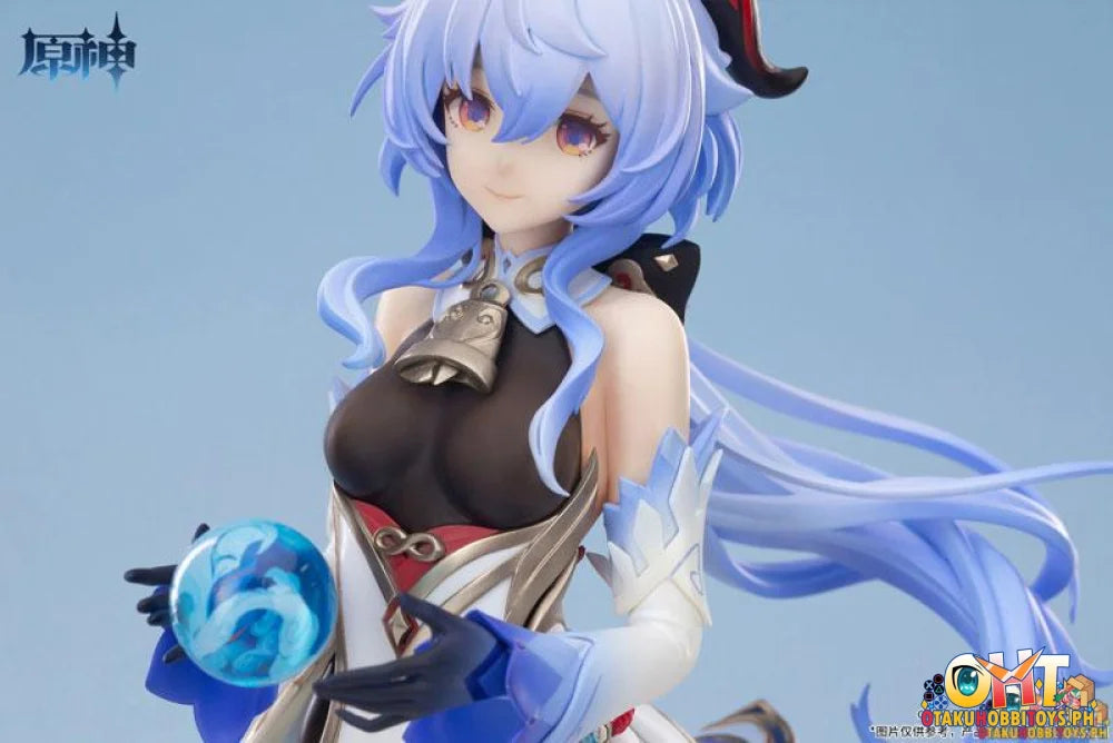 Apex Genshin Impact 1/7 Ganyu Frostdew Trail Ver. Scale Figure