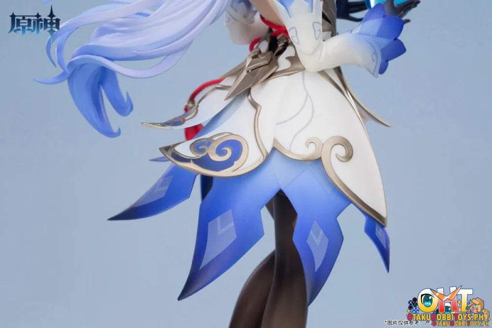 Apex Genshin Impact 1/7 Ganyu Frostdew Trail Ver. Scale Figure