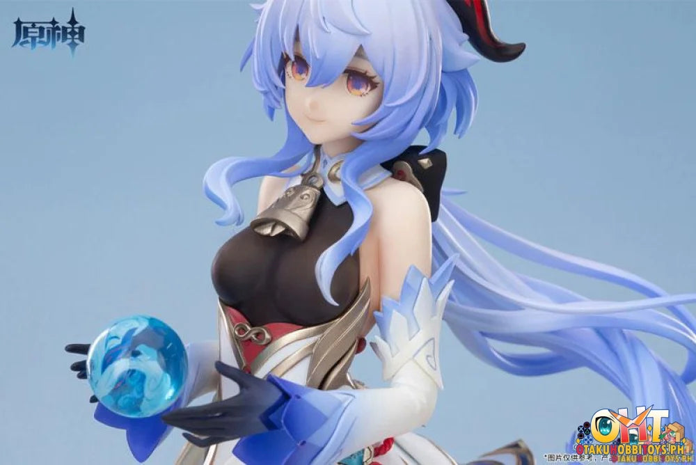 Apex Genshin Impact 1/7 Ganyu Frostdew Trail Ver. Scale Figure