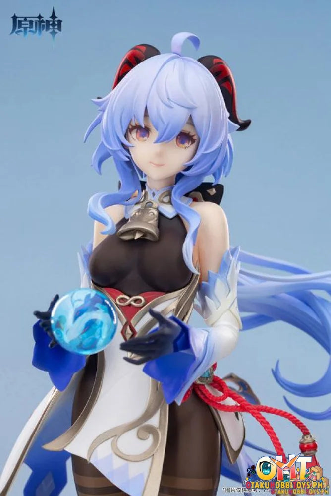 Apex Genshin Impact 1/7 Ganyu Frostdew Trail Ver. Scale Figure